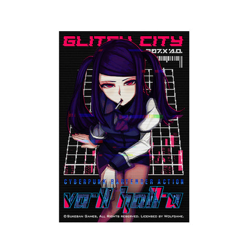 『VA-11 HALL-A』VA-11 Hall-A ジル 屋外対応ステッカー
