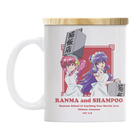 『らんま1/2』らんま・あかね・シャンプー フタ付きフルカラーマグカップ