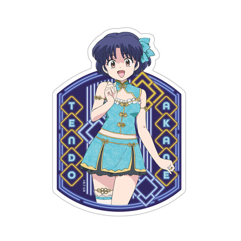 『らんま1/2』描き下ろし あかね 屋外対応ステッカー チャイナ×アイドルVer.