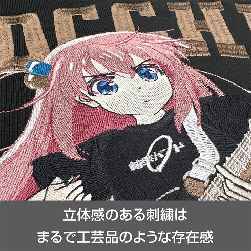 『ぼっち・ざ・ろっく!』後藤ひとり 刺繍ワークシャツ Playing the guitar Ver. 2025MODEL サンドカーキ L