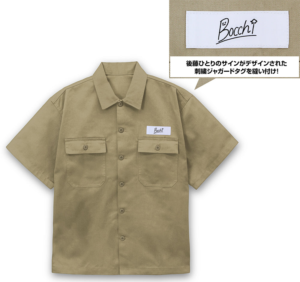 ぽっちゃんさん専用 ぼっち・ざ・ろっく!』後藤ひとり 刺繍ワークシャツ Playing the