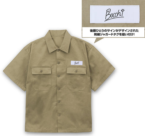 『ぼっち・ざ・ろっく!』後藤ひとり 刺繍ワークシャツ Playing the guitar Ver. 2025MODEL サンドカーキ XL