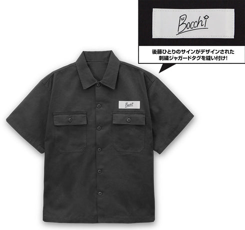 『ぼっち・ざ・ろっく!』後藤ひとり 刺繍ワークシャツ Playing the guitar Ver. 2025MODEL サンドカーキ XXL