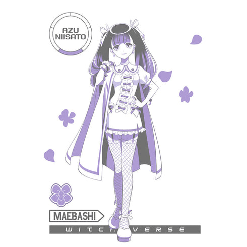 『前橋ウィッチーズ』新里アズ Tシャツ ホワイト S