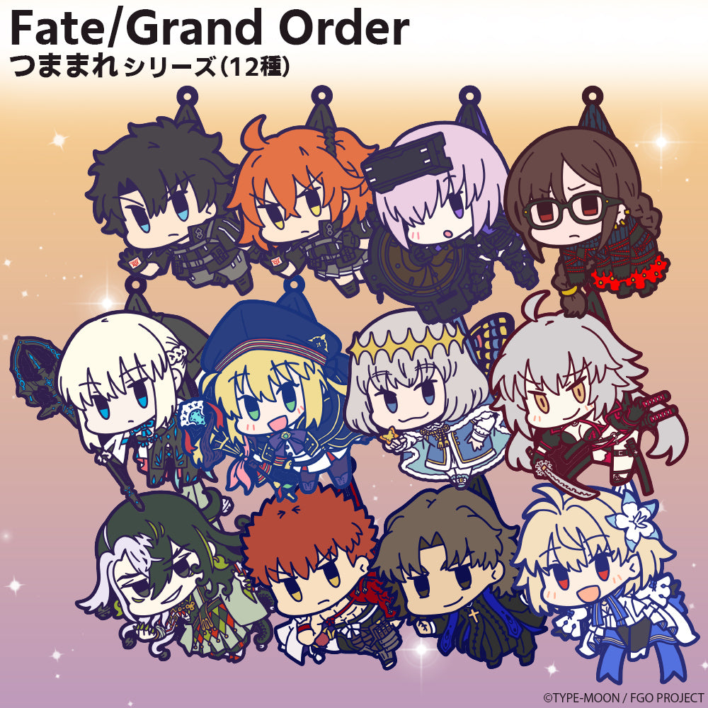 Fate/Grand Order』キャスター/アルトリアキャスター つままれ