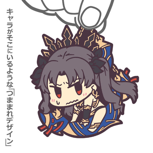 『Fate/Grand Order』アーチャー/イシュタル つままれ