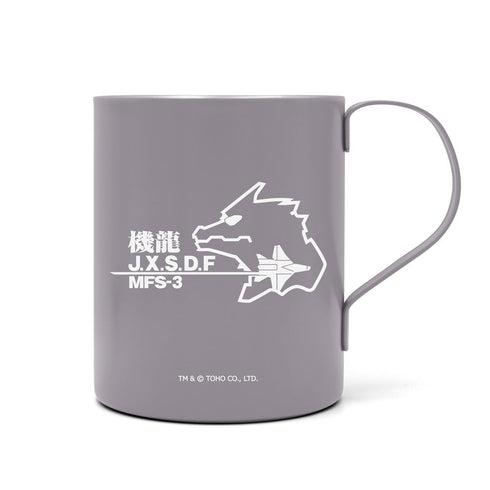 『ゴジラシリーズ』ゴジラ 第一機龍隊 二層ステンレスマグカップ(塗装)
