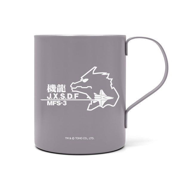 『ゴジラシリーズ』ゴジラ 第一機龍隊 二層ステンレスマグカップ(塗装)