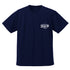 『ゴジラシリーズ』ゴジラ ゴジラツアー ドライTシャツ ネイビー L