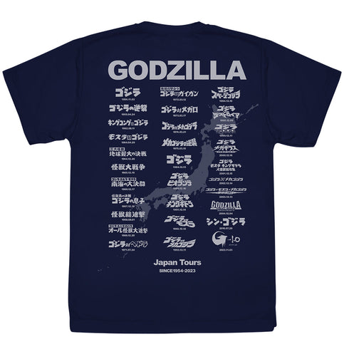 『ゴジラシリーズ』ゴジラ ゴジラツアー ドライTシャツ ブラック S