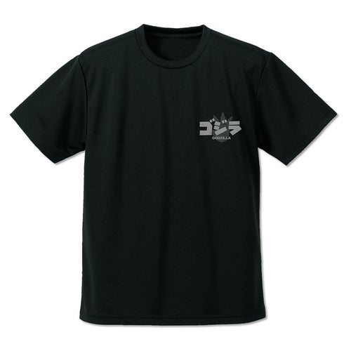 『ゴジラシリーズ』ゴジラ ゴジラツアー ドライTシャツ ブラック S