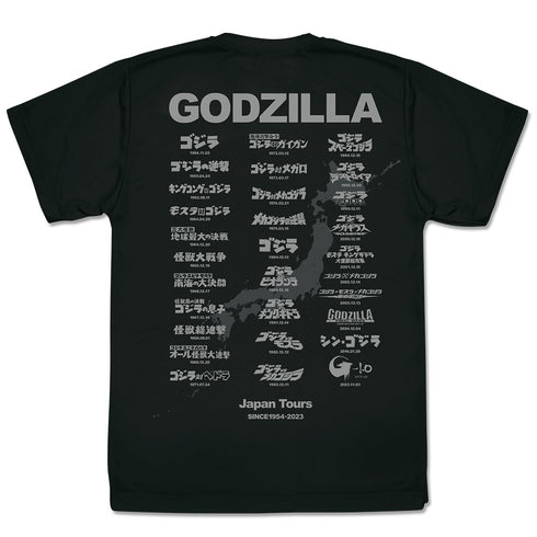 『ゴジラシリーズ』ゴジラ ゴジラツアー ドライTシャツ ブラック M