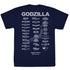 『ゴジラシリーズ』ゴジラ ゴジラツアー ドライTシャツ ブラック XL