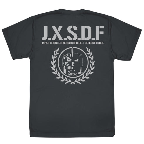 『ゴジラシリーズ』ゴジラ 第一機龍隊 ドライTシャツ ガンメタル M