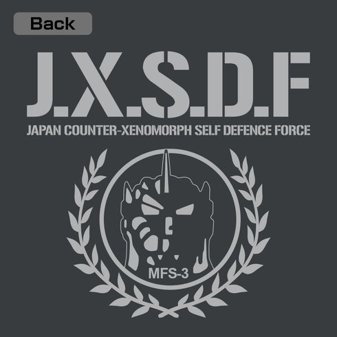 『ゴジラシリーズ』ゴジラ 第一機龍隊 ドライTシャツ ガンメタル XL