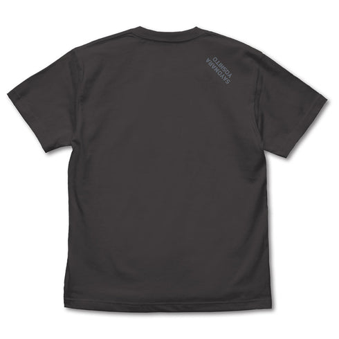 『ゴジラシリーズ』ゴジラ 3式機龍<改> Tシャツ スミ S