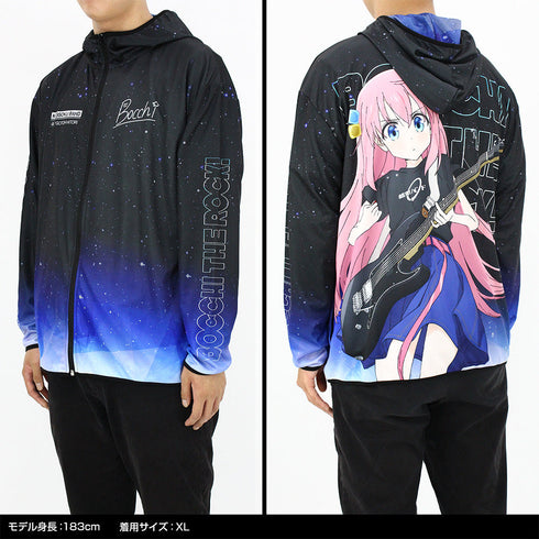 『ぼっち・ざ・ろっく!』後藤ひとり フルグラフィックドライパーカー Playing the guitar Ver. L