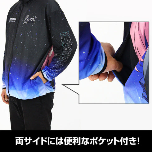 『ぼっち・ざ・ろっく!』後藤ひとり フルグラフィックドライパーカー Playing the guitar Ver. XL