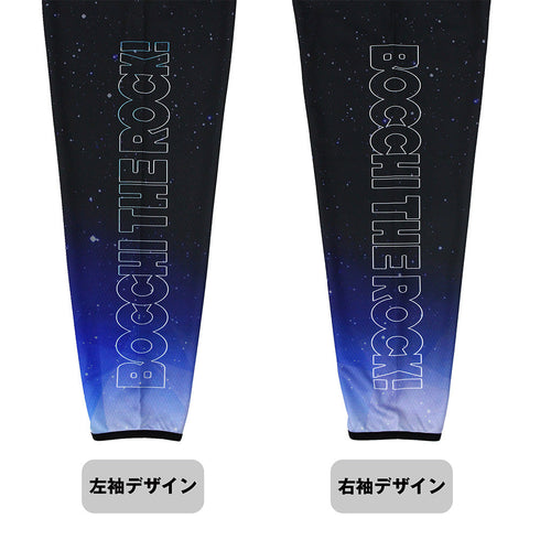 『ぼっち・ざ・ろっく!』後藤ひとり フルグラフィックドライパーカー Playing the guitar Ver. XXL