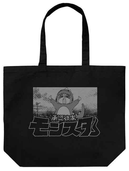 『ぼっち・ざ・ろっく!』承認欲求モンスター ラージトート ブラック