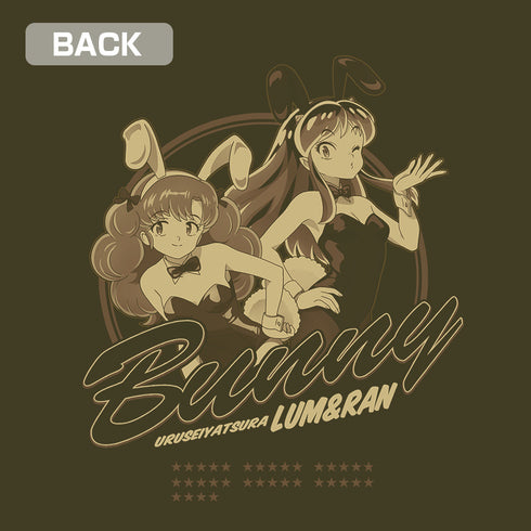 『うる星やつら』バニーガール ラム&ラン ジップパーカー モス L