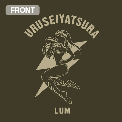 『うる星やつら』ラムの電撃 ジップパーカー モス M