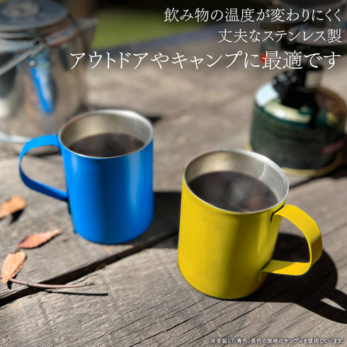 『葬送のフリーレン』ミミックに食べられるフリーレン 二層ステンレスマグカップ(塗装)