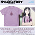 『ガールズバンドクライ』安和すばるの「MASK」 Tシャツ ライトパープル M