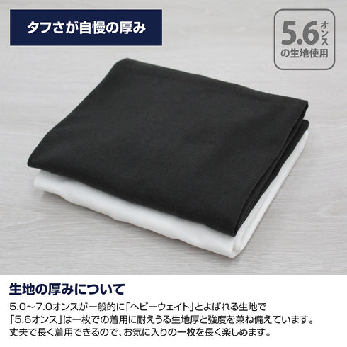 『EVANGELION』綾波レイ グラデーション Tシャツ ホワイト S