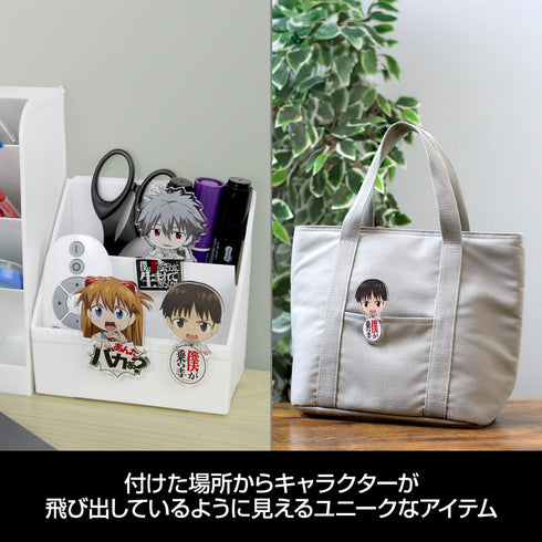 『EVANGELION』渚カヲル アクリルピョコッテ