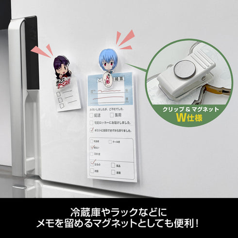 『EVANGELION』葛城ミサト アクリルピョコッテ