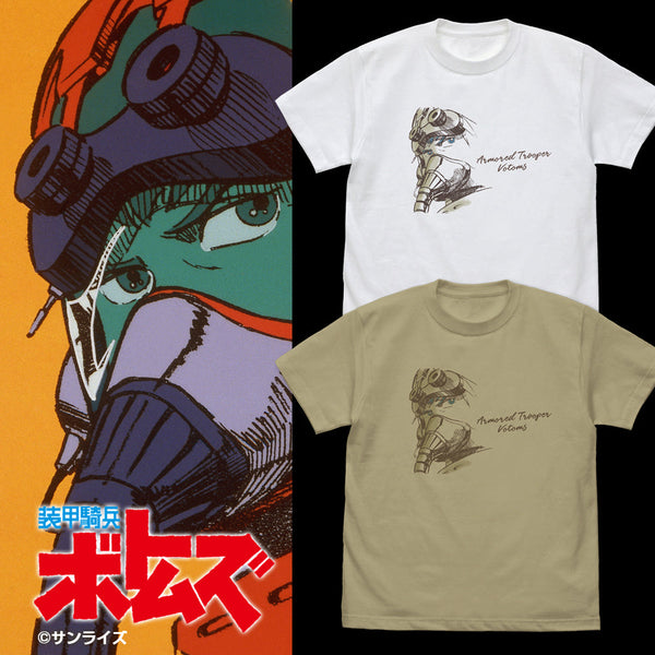 『装甲騎兵ボトムズ』キリコ アイキャッチイラスト Tシャツ ホワイト XL