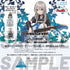 『ガールズバンドクライ』河原木桃香 オードパルファム(フレグランスボトルマーカー付き)