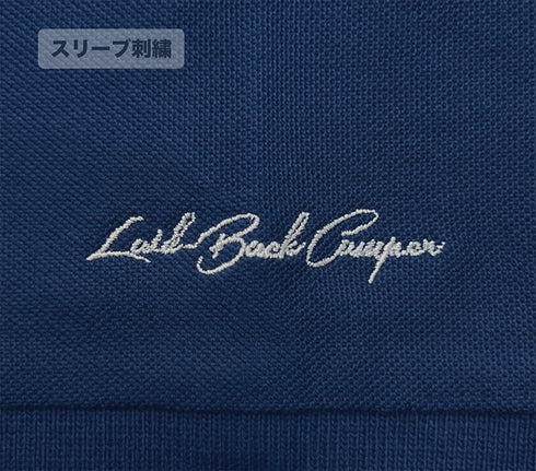 『ゆるキャン△ SEASON3』バイク志摩リン ワンポイント刺繍ポロシャツ ブラック XL