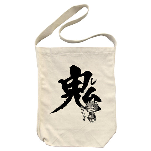 『Re:ゼロから始める異世界生活』レム 鬼がかってますね ショルダートート ナチュラル