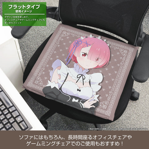 『Re:ゼロから始める異世界生活』ラム&レム 両面プリントクッションカバー