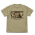 『日々は過ぎれど飯うまし』Tシャツ サンドカーキ XL