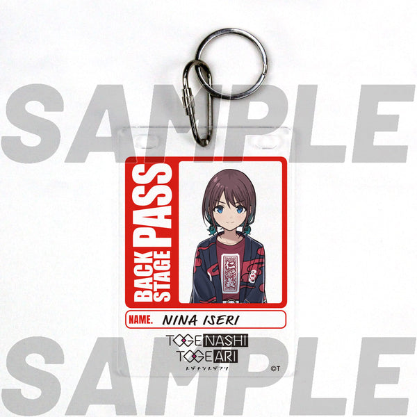 『ガールズバンドクライ』井芹仁菜 バックステージパス風アクリルキーホルダー