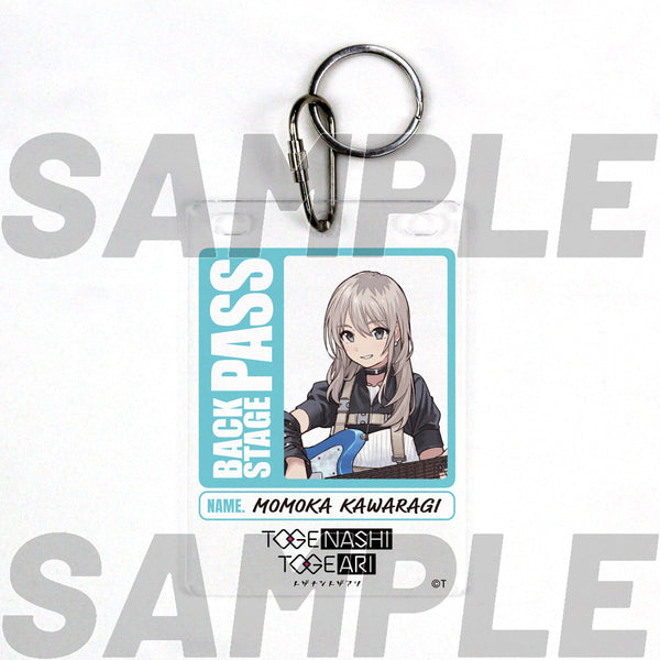 『ガールズバンドクライ』河原木桃香 バックステージパス風アクリルキーホルダー