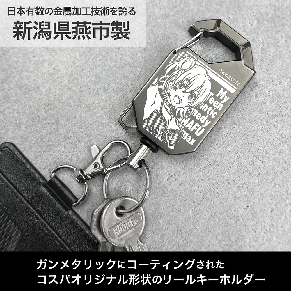 新品未開封 やはり俺の青春ラブコメはまちがっている。　結衣　グッズ　キーホルダー やはり俺の青春ラブコメはまちがっている。完』由比ヶ浜結衣