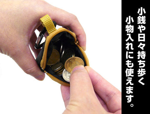 『やはり俺の青春ラブコメはまちがっている。完』一色いろは カラビナ付きミニポーチ