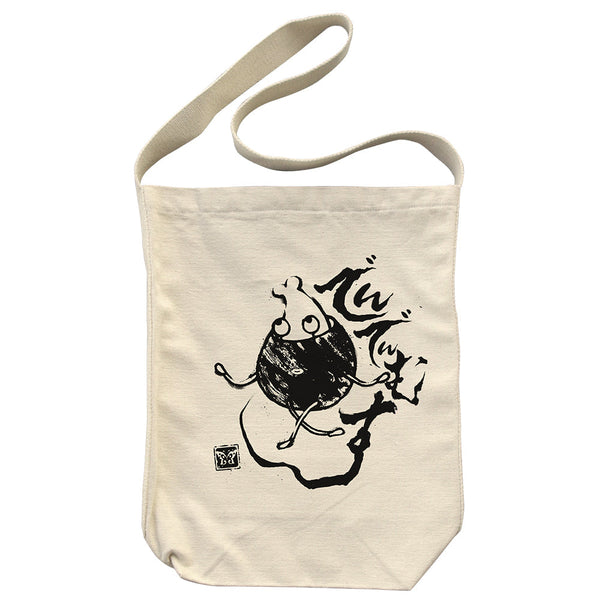 『アイドルマスター ミリオンライブ!』でんでんむすくん ショルダートート ナチュラル