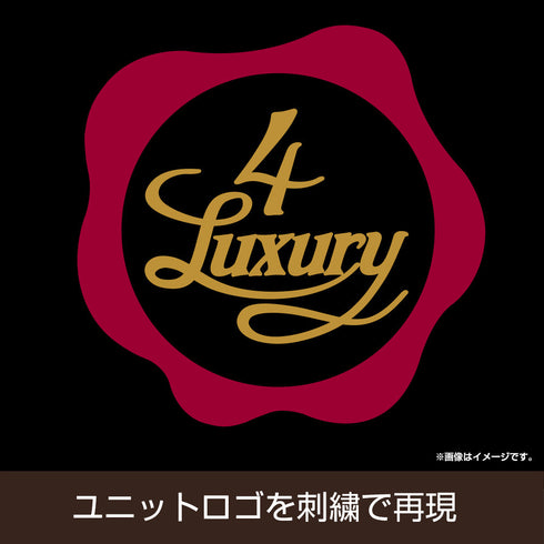 『アイドルマスター ミリオンライブ!』4Luxury 刺繍ローキャップ ブラック