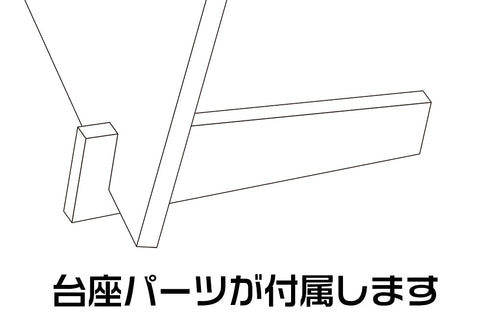 『アイドルマスター ミリオンライブ!』オフィウクス アクリルアートスタンド
