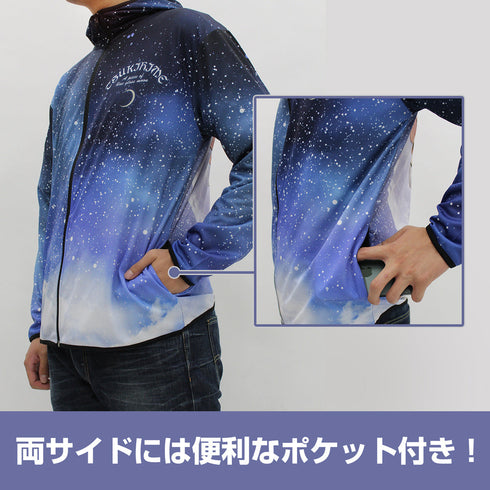 『月姫 -A piece of blue glass moon-』アルクェイド・ブリュンスタッド フルグラフィックドライパーカー L