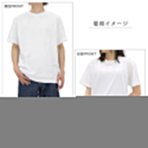 『ウルトラマンZ』ストレイジ Tシャツ ホワイト M