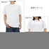 『ウルトラマンZ』ストレイジ Tシャツ ホワイト M