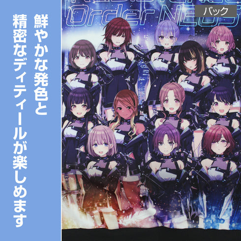 『アイドルマスター シャイニーカラーズ』レジスタンスオーダー・ネオス フルグラフィックジップパーカー M