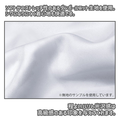 『アイドルマスター シャイニーカラーズ』レジスタンスオーダー・ネオス フルグラフィックジップパーカー XXL