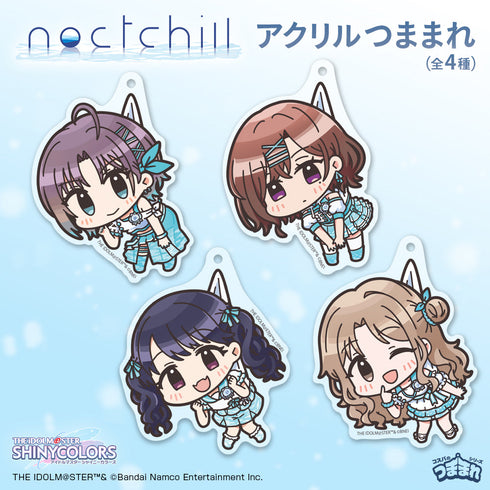 『アイドルマスター シャイニーカラーズ』浅倉透 アクリルつままれ